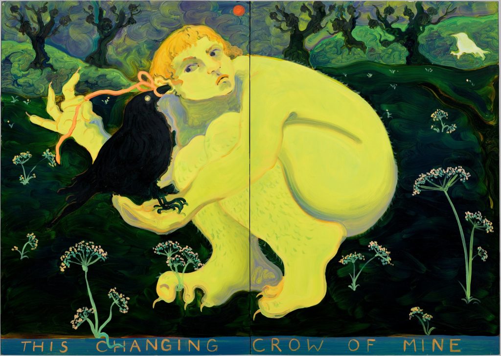 a painting of a yellow skinned creature perching in a lush dark forest